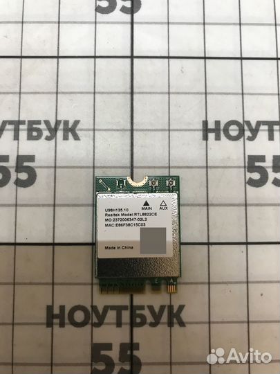 Модуль Wi-FI для Huawei MateBook 14 NBL-WAQ9HNR