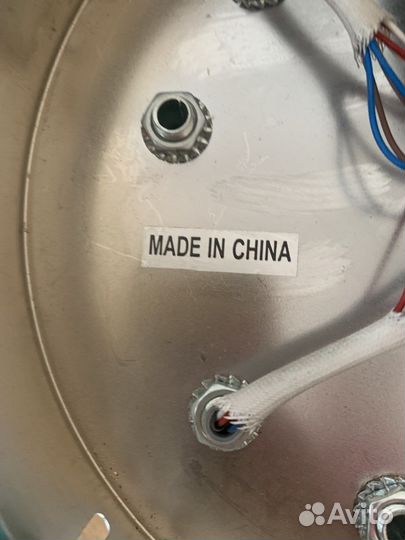 Люстра потолочная