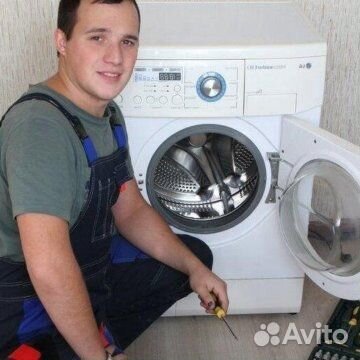 Ремонт стиральных машин и водонагревателей