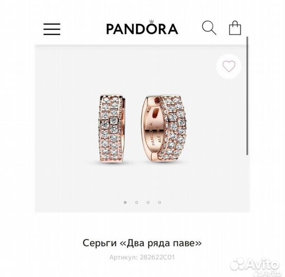 Серьги Pandora Два ряда паве