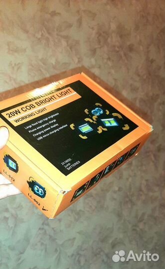 Прожектор павербанк светодиодный LL-802 20W