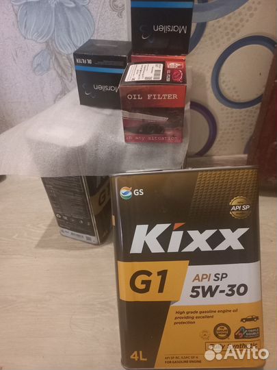 Масло моторное 5w30 kicx