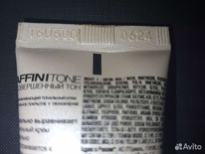 Maybelline affinitone, тон 17, 30 мл