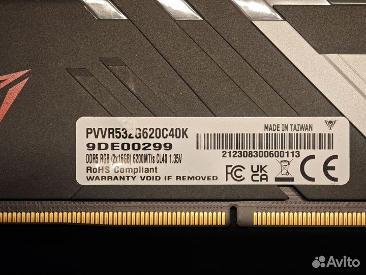 Оперативная память ddr5 32gb 6200 cl40