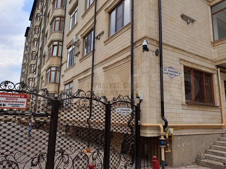 2-к. квартира, 62 м², 2/9 эт.