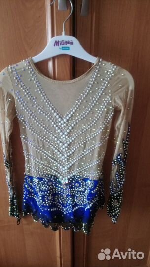 Продается или сдам в аренду купальник для художест