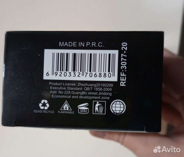 Туалетная вода женская esscentric01