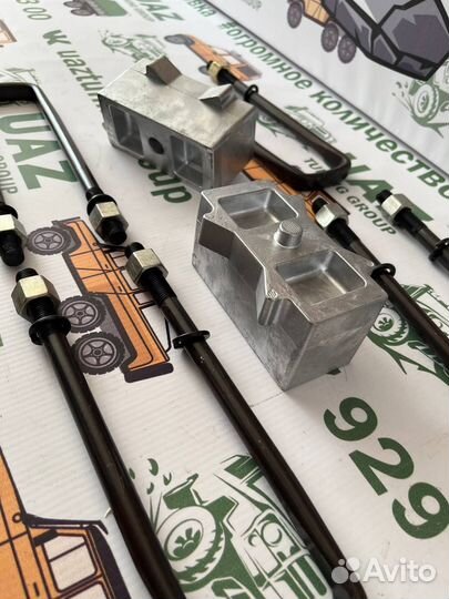 Лифт подвески УАЗ 469,3151,2206 Е-4 (60мм.аллюм.)