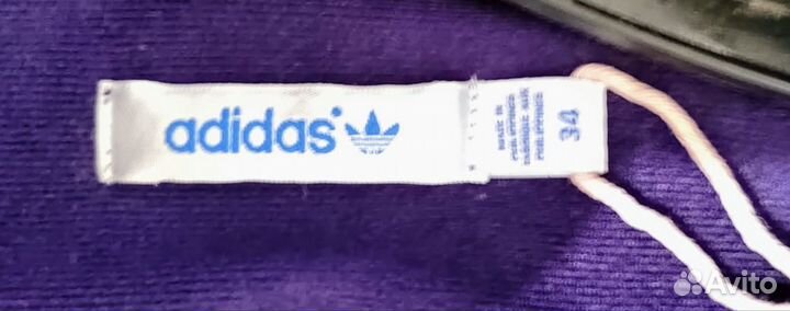 Спортивная кофта женская Adidas, р. 40 (XS)