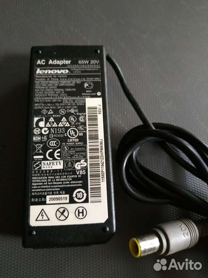 Блок питания для ноутбука lenovo