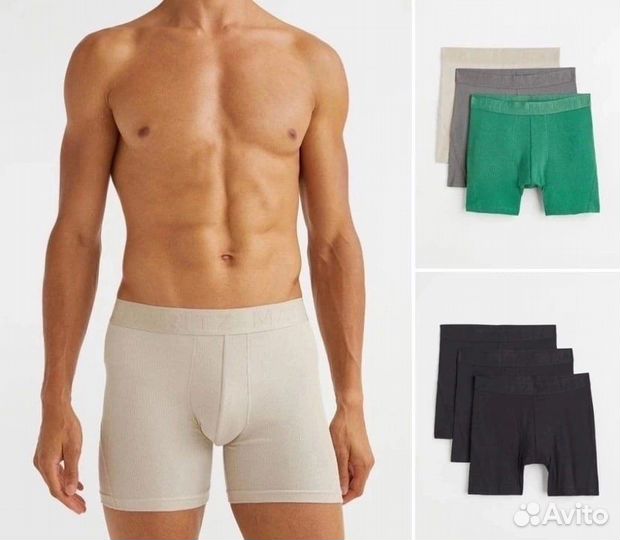 Трусы мужские боксеры