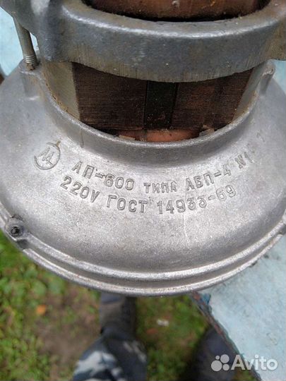Электродвигатель ап 600