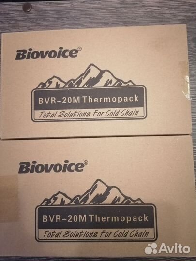 Аккумулятор холода