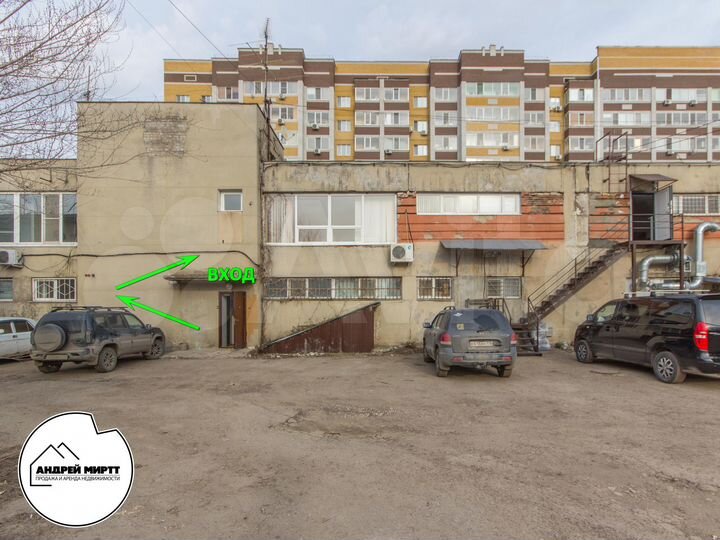 Офис, 71 м²