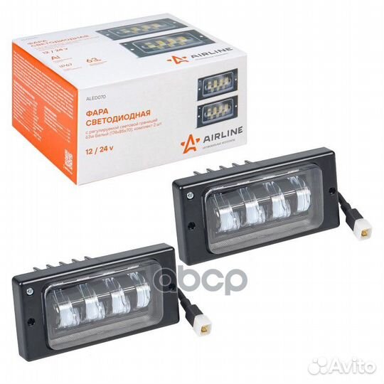 Фара светодиод, регулир.свет.граница, 63W Бел