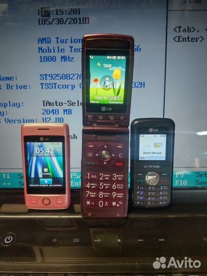 LG A230