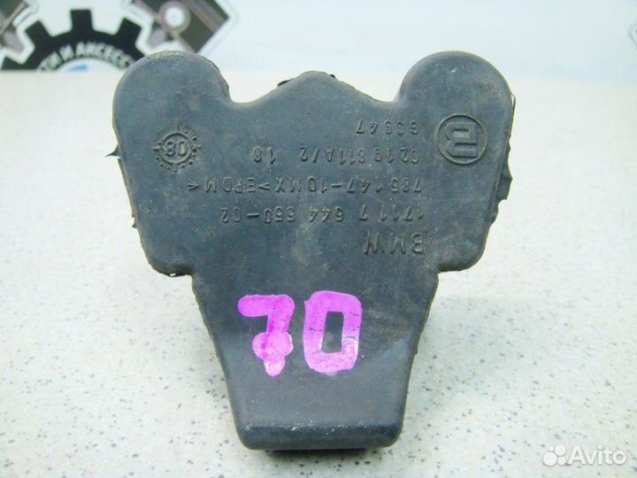 Подушка радиатора Bmw X5 Е70