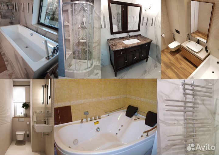 Сантехник, услуги сантехника