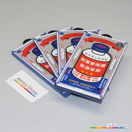 Защитное стекло Remax / iPhone 13 / 14 / Pro / Max