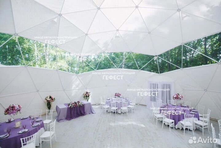 Готовый глэмпинг, шатер сфера диаметр 12 м