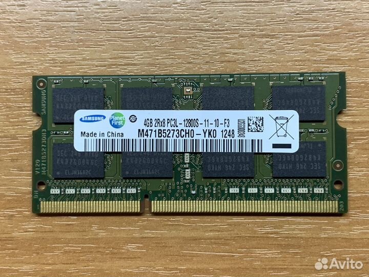 Память для ноутбука 4Gb DDR3L 1600MHz Samsung