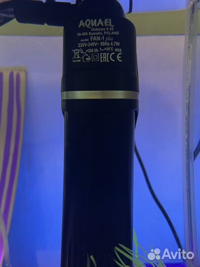 Аквариум, полный набор