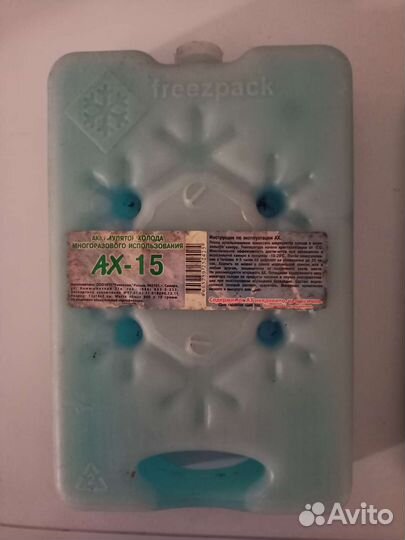 Крмплект аккумулятор холода 3шт