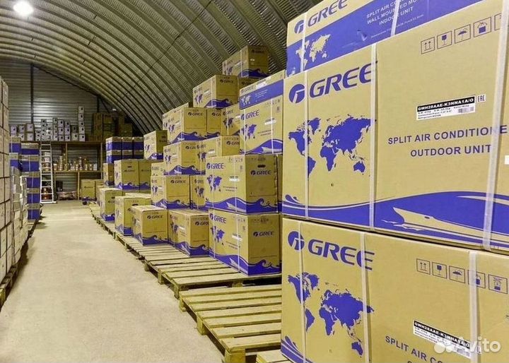 Кондиционер сплит в наличии