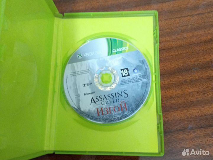 Игра для приставки xbox 360