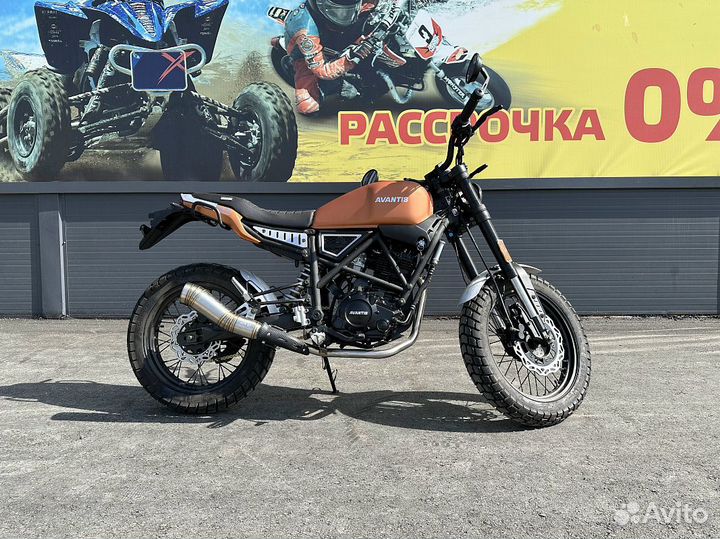 Мотоцикл avantis (Авантис) city 250 птс PRO sport