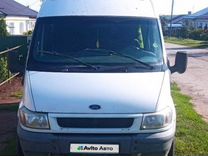 Ford Transit 2.4 MT, 2002, 430 000 км, с пробегом, цена 420 000 руб.