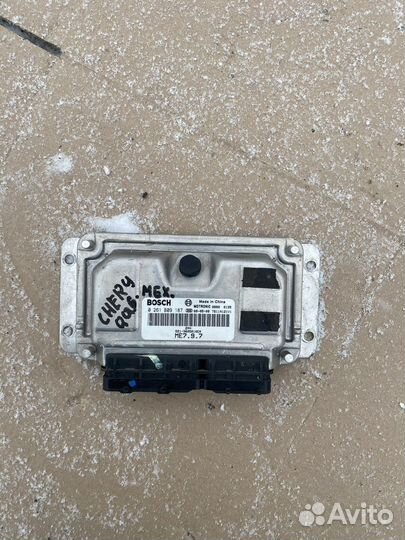 Блок управления двигателем Chery QQ6 S21