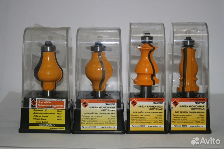 Фрезы концевые по дереву для ручного фрезера и чпу