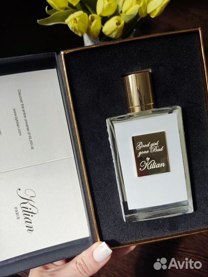 Парфюмерия