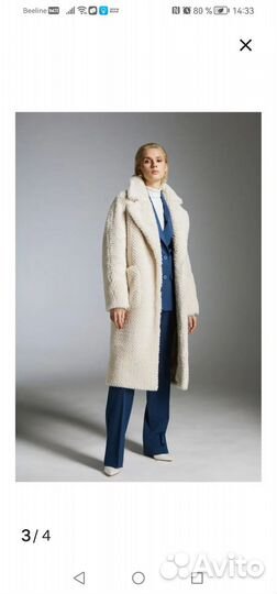 Пальто женское