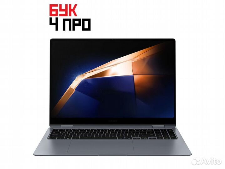 Samsung Galaxy Book 4 Pro 14/16 ARC Ultra 7 amoled
