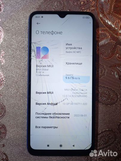 Xiaomi Redmi 9C (NFC), 2/32 ГБ