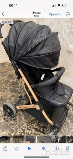 Прогулочная коляска