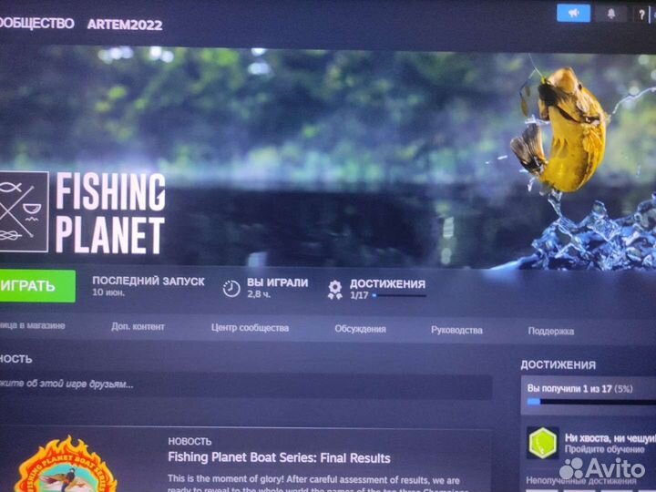 Куча игр на пк