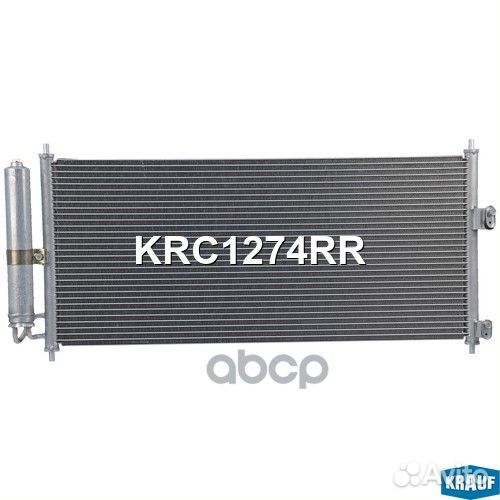 Радиатор кондиционера KRC1274RR Krauf