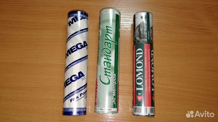 Факсимильный аппарат Panasonic KX-FT982RU