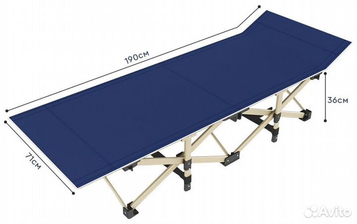Аренда/Прокат/Продажа Раскладушка туристическая