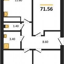 3-к. квартира, 71,6 м², 12/15 эт.