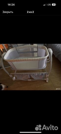 Детская люлька колыбель