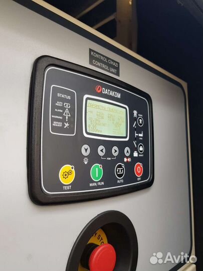 Аренда генератора 500 кВт