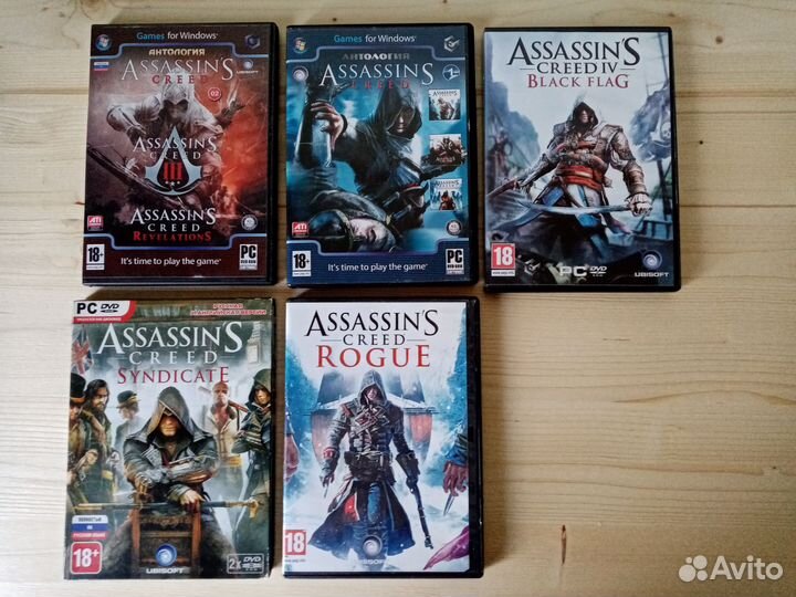 Игровые диски на пк