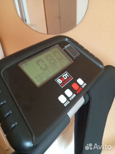 Беговая дорожка магнитная