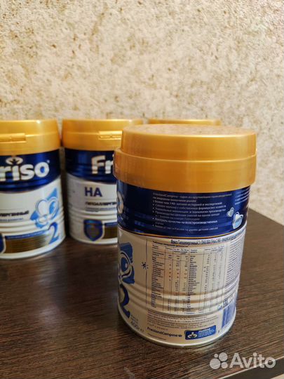 Смесь гипоаллергенная friso HA2 Фрисо 6-12 3 шт