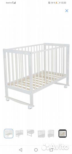 Детская кровать колесо - качалка и ортопед.матрац