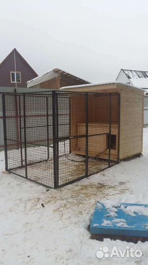 Вольер для собак уличный